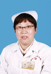 吳秀霞　優(yōu)秀護士